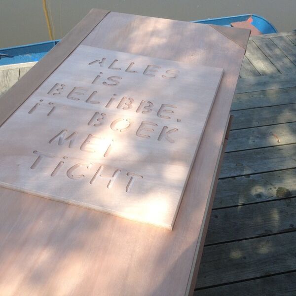 508500003994175909254615867337